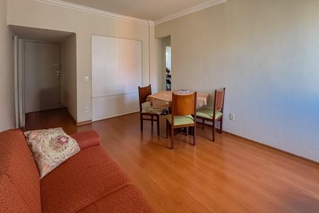 Apartamento à venda com 2 quartos, 66m² em Cidade Jardim, Belo Horizonte