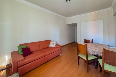 Apartamento à venda com 2 quartos, 66m² em Cidade Jardim, Belo Horizonte