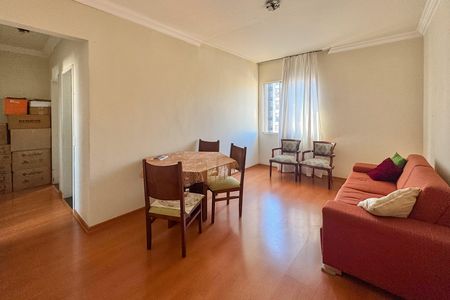 Apartamento à venda com 2 quartos, 66m² em Cidade Jardim, Belo Horizonte