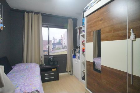 Apartamento à venda com 64m², 2 quartos e sem vagaQuarto 1