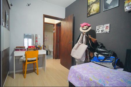 Apartamento à venda com 64m², 2 quartos e sem vagaQuarto 1