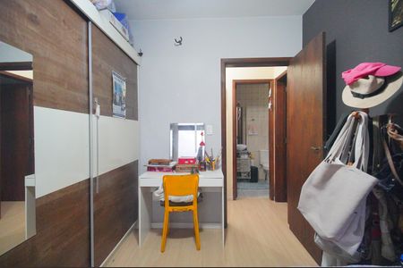 Apartamento à venda com 64m², 2 quartos e sem vagaQuarto 1