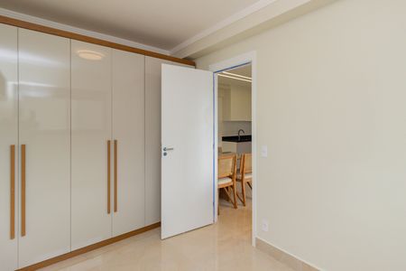 Apartamento à venda com 41m², 2 quartos e sem vaga Apartamento à venda com 41m², 2 quartos e sem vagaQuarto 1