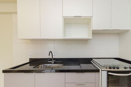 Apartamento à venda com 41m², 2 quartos e sem vaga Apartamento à venda com 41m², 2 quartos e sem vagaLavanderia