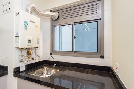 Apartamento à venda com 41m², 2 quartos e sem vaga Apartamento à venda com 41m², 2 quartos e sem vagaLavanderia