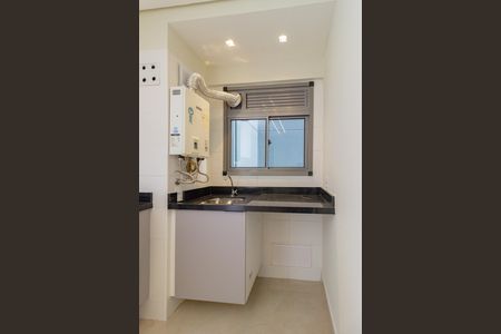 Apartamento à venda com 41m², 2 quartos e sem vaga Apartamento à venda com 41m², 2 quartos e sem vagaLavanderia