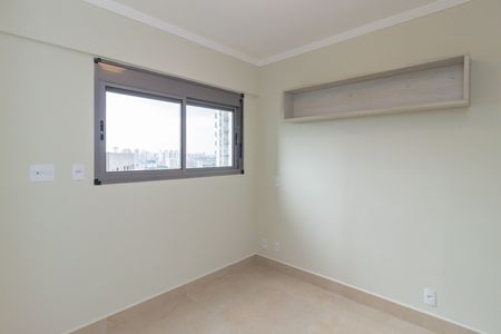 Apartamento à venda com 41m², 2 quartos e sem vaga Apartamento à venda com 41m², 2 quartos e sem vagaQuarto 1