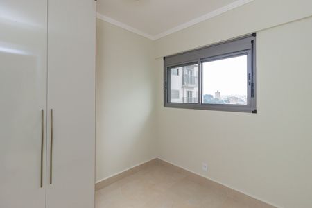Apartamento à venda com 41m², 2 quartos e sem vaga Apartamento à venda com 41m², 2 quartos e sem vagaQuarto 2