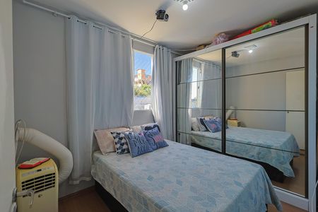 Apartamento para alugar com 2 quartos, 45m² em Bom Jesus, Contagem