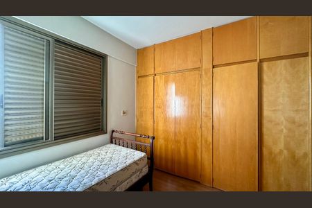 Apartamento à venda com 212m², 4 quartos e 3 vagas Apartamento à venda com 212m², 4 quartos e 3 vagasQuarto