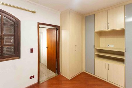 Casa para alugar com 250m², 2 quartos e 2 vagas Casa para alugar com 250m², 2 quartos e 2 vagasSuite