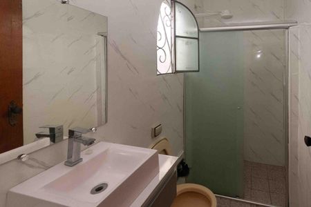 Casa para alugar com 250m², 2 quartos e 2 vagas Casa para alugar com 250m², 2 quartos e 2 vagasBanheiro da Suite