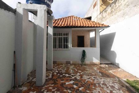 Casa para alugar com 250m², 2 quartos e 2 vagas Casa para alugar com 250m², 2 quartos e 2 vagasQuintal