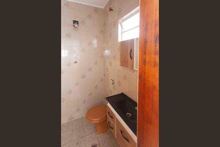 Casa para alugar com 250m², 2 quartos e 2 vagas Casa para alugar com 250m², 2 quartos e 2 vagasBanheiro Social
