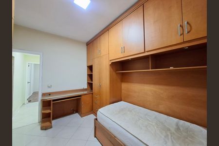 Apartamento para alugar com 85m², 2 quartos e sem vaga Apartamento para alugar com 85m², 2 quartos e sem vagaQuarto 2