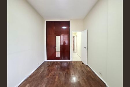 Apartamento para alugar com 85m², 2 quartos e sem vaga Apartamento para alugar com 85m², 2 quartos e sem vagaQuarto 1