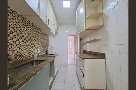 Apartamento para alugar com 85m², 2 quartos e sem vaga Apartamento para alugar com 85m², 2 quartos e sem vagaCozinha