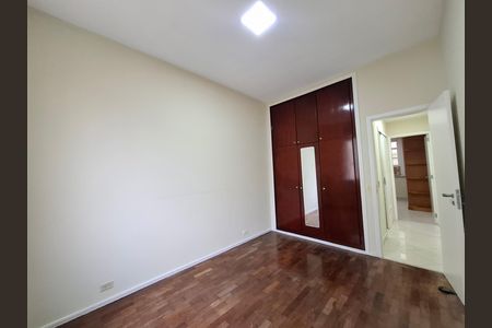 Apartamento para alugar com 85m², 2 quartos e sem vaga Apartamento para alugar com 85m², 2 quartos e sem vagaQuarto 1