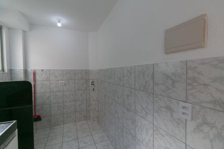 Apartamento para alugar com 48m², 2 quartos e 1 vaga