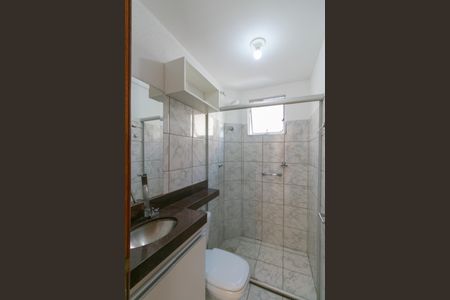 Apartamento para alugar com 48m², 2 quartos e 1 vaga