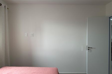Quarto de apartamento para alugar com 1 quarto, 38m² em Macuco, Santos