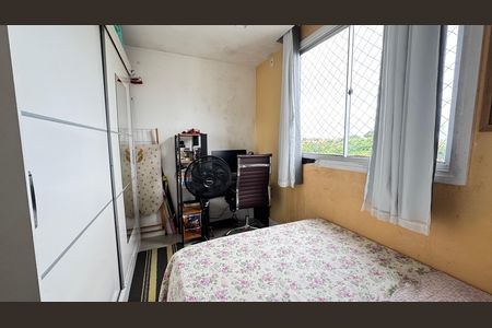 Apartamento para alugar com 49m², 2 quartos e 1 vaga Apartamento para alugar com 49m², 2 quartos e 1 vagaQuarto 1