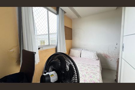 Apartamento para alugar com 49m², 2 quartos e 1 vaga Apartamento para alugar com 49m², 2 quartos e 1 vagaQuarto 1
