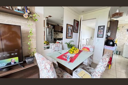 Apartamento para alugar com 49m², 2 quartos e 1 vaga Apartamento para alugar com 49m², 2 quartos e 1 vagaSala