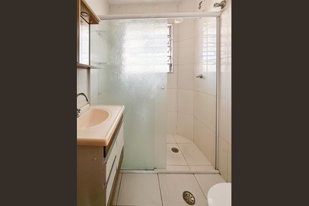 Apartamento para alugar com 80m², 2 quartos e sem vaga Apartamento para alugar com 80m², 2 quartos e sem vagaBanheiro Social