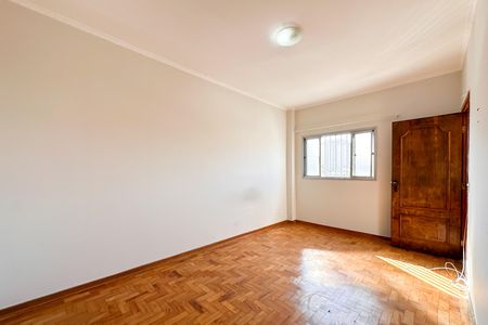 Apartamento para alugar com 80m², 2 quartos e sem vaga Apartamento para alugar com 80m², 2 quartos e sem vagaSala