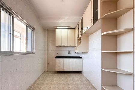 Apartamento para alugar com 80m², 2 quartos e sem vaga Apartamento para alugar com 80m², 2 quartos e sem vagaCozinha