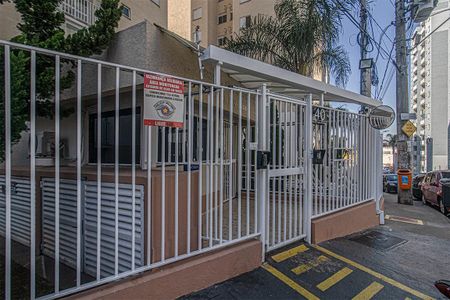 Casa de condomínio à venda com 59m², 3 quartos e 1 vaga Casa de condomínio à venda com 59m², 3 quartos e 1 vagaentrada