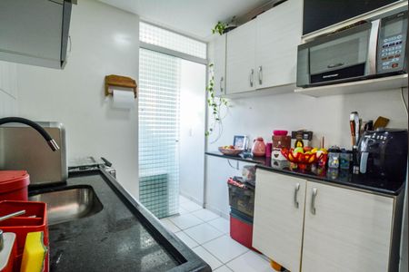 Apartamento à venda com 50m², 2 quartos e 1 vaga Apartamento à venda com 50m², 2 quartos e 1 vagaCozinha e Área de Serviço