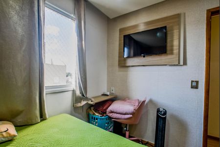 Apartamento à venda com 50m², 2 quartos e 1 vaga Apartamento à venda com 50m², 2 quartos e 1 vagaQuarto 2