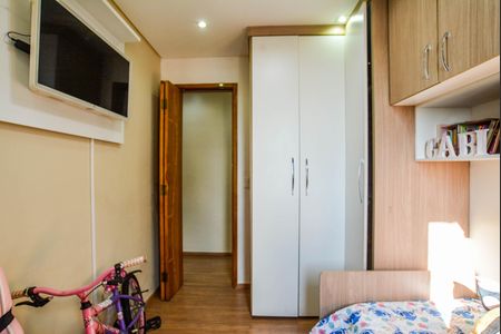Apartamento à venda com 50m², 2 quartos e 1 vaga Apartamento à venda com 50m², 2 quartos e 1 vagaQuarto 1