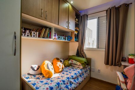 Apartamento à venda com 50m², 2 quartos e 1 vaga Apartamento à venda com 50m², 2 quartos e 1 vagaQuarto 1