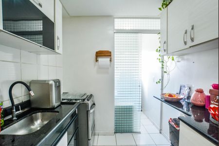 Apartamento à venda com 50m², 2 quartos e 1 vaga Apartamento à venda com 50m², 2 quartos e 1 vagaCozinha e Área de Serviço
