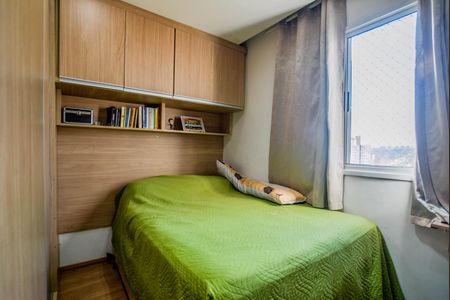 Apartamento à venda com 50m², 2 quartos e 1 vaga Apartamento à venda com 50m², 2 quartos e 1 vagaQuarto 2