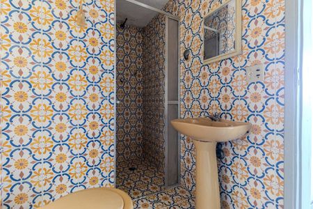Apartamento à venda com 44m², 1 quarto e 1 vaga Apartamento à venda com 44m², 1 quarto e 1 vagaBanheiro