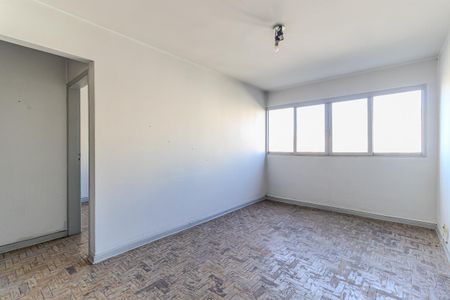 Apartamento à venda com 1 quarto, 44m² em Campos Elíseos, São Paulo