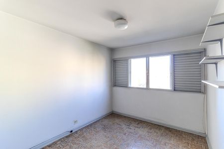Apartamento à venda com 44m², 1 quarto e 1 vaga Apartamento à venda com 44m², 1 quarto e 1 vagaQuarto