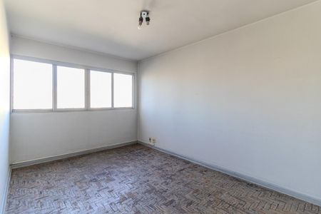 Sala de apartamento à venda com 1 quarto, 44m² em Campos Elíseos, São Paulo