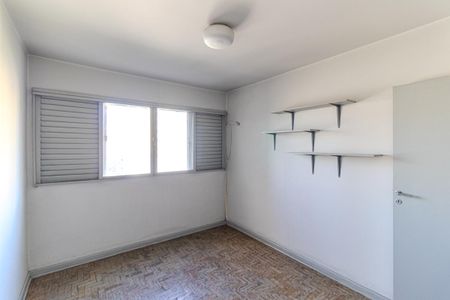 Quarto de apartamento à venda com 1 quarto, 44m² em Campos Elíseos, São Paulo
