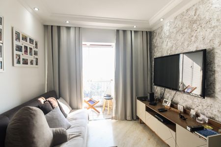 Apartamento à venda com 63m², 2 quartos e 1 vaga Apartamento à venda com 63m², 2 quartos e 1 vagaSala