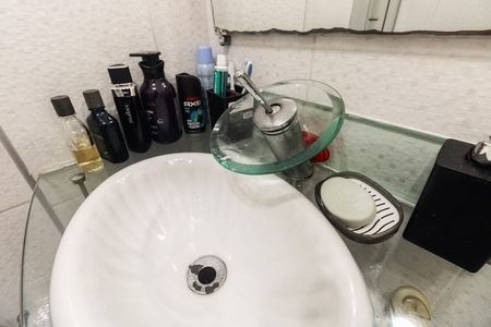 Apartamento à venda com 63m², 2 quartos e 1 vaga Apartamento à venda com 63m², 2 quartos e 1 vagaBanheiro