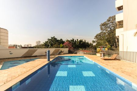 Apartamento à venda com 63m², 2 quartos e 1 vaga Apartamento à venda com 63m², 2 quartos e 1 vagaÁrea Comum