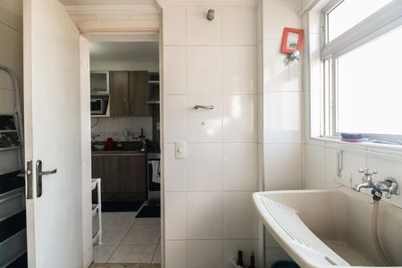 Apartamento à venda com 63m², 2 quartos e 1 vaga Apartamento à venda com 63m², 2 quartos e 1 vagaÁrea de Serviço
