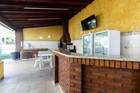 Apartamento à venda com 63m², 2 quartos e 1 vaga Apartamento à venda com 63m², 2 quartos e 1 vagaÁrea Comum