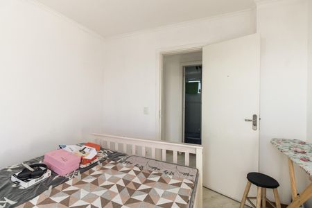 Apartamento à venda com 63m², 2 quartos e 1 vaga Apartamento à venda com 63m², 2 quartos e 1 vagaQuarto 1