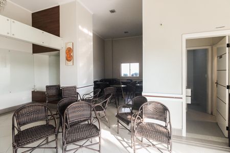 Apartamento à venda com 63m², 2 quartos e 1 vaga Apartamento à venda com 63m², 2 quartos e 1 vagaÁrea Comum